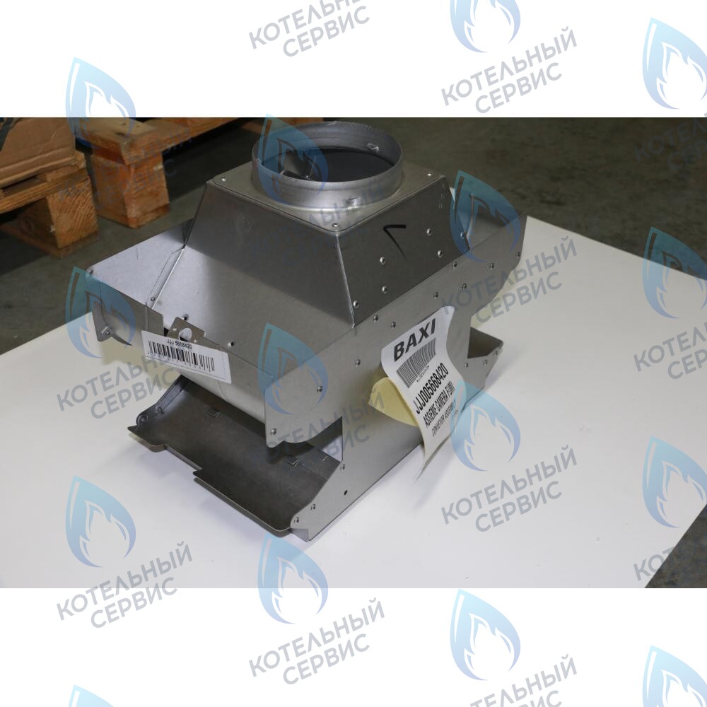 5668420 колпак вытяжки в сборе BAXI в Орле