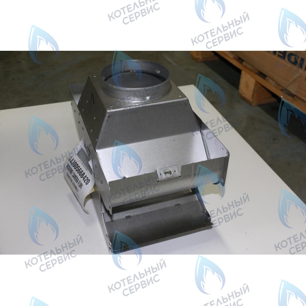 5668420 колпак вытяжки в сборе BAXI в Орле