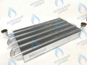 Теплообменник уходящих газов 30-35 кВт Viessman