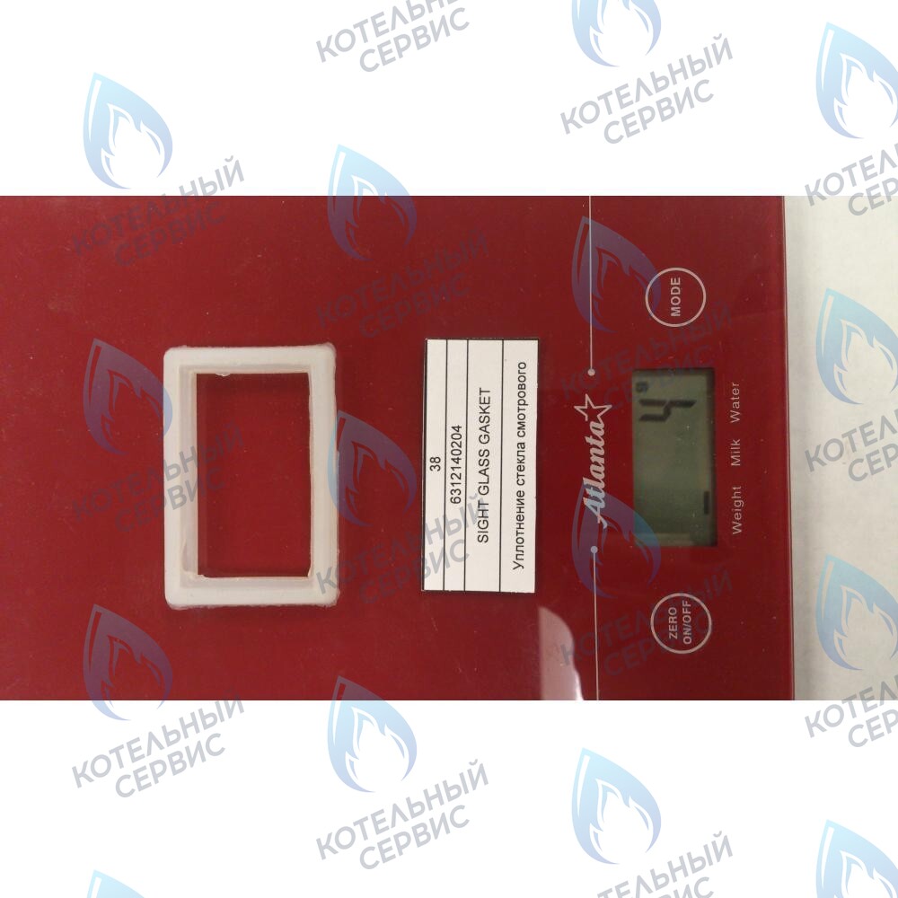 6312140204 Уплотнение стекла смотрового BAXI в Орле