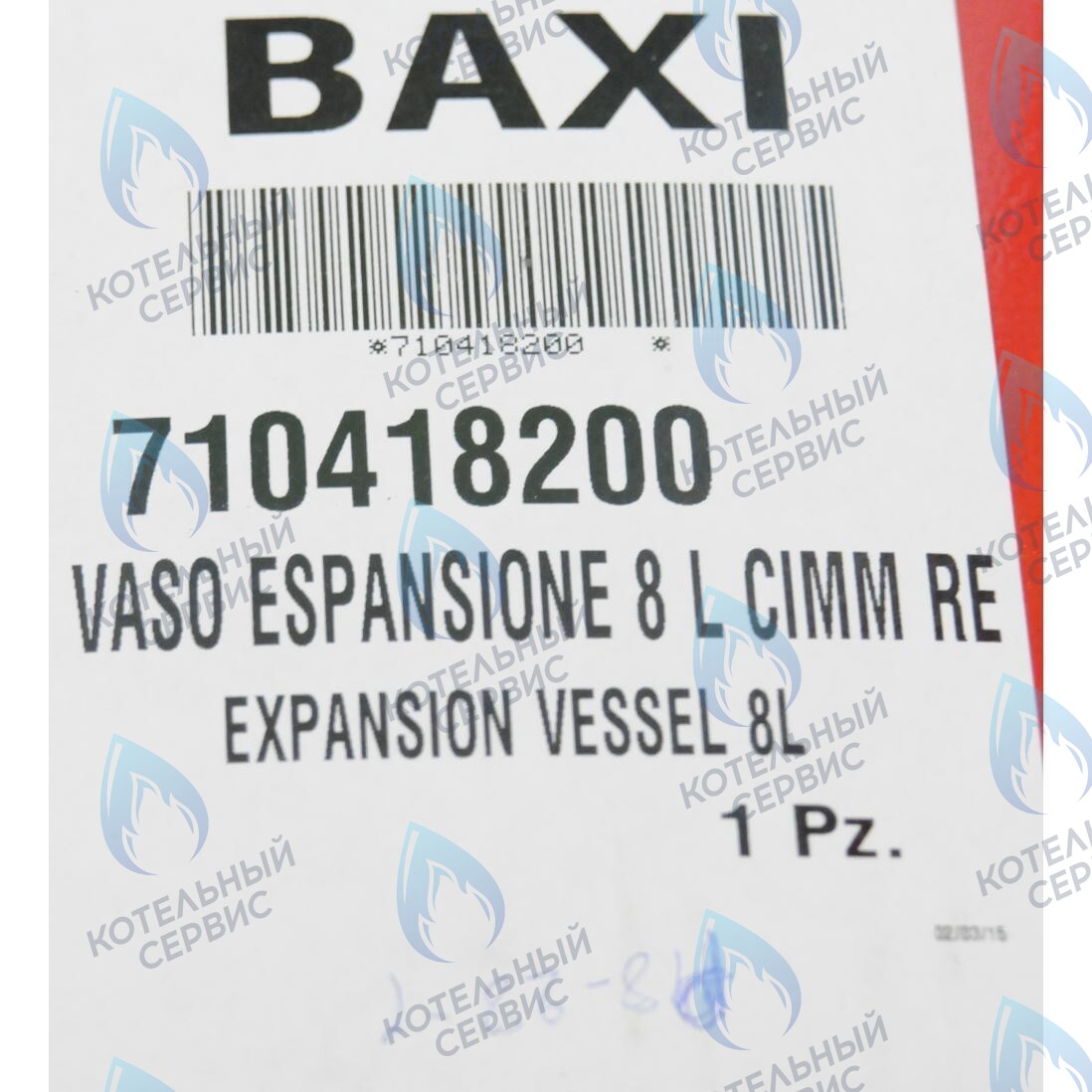 710418200 Бак расширительный 8л Cimm BAXI в Орле