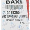 710418200 Бак расширительный 8L CIMM BAXI в Орле