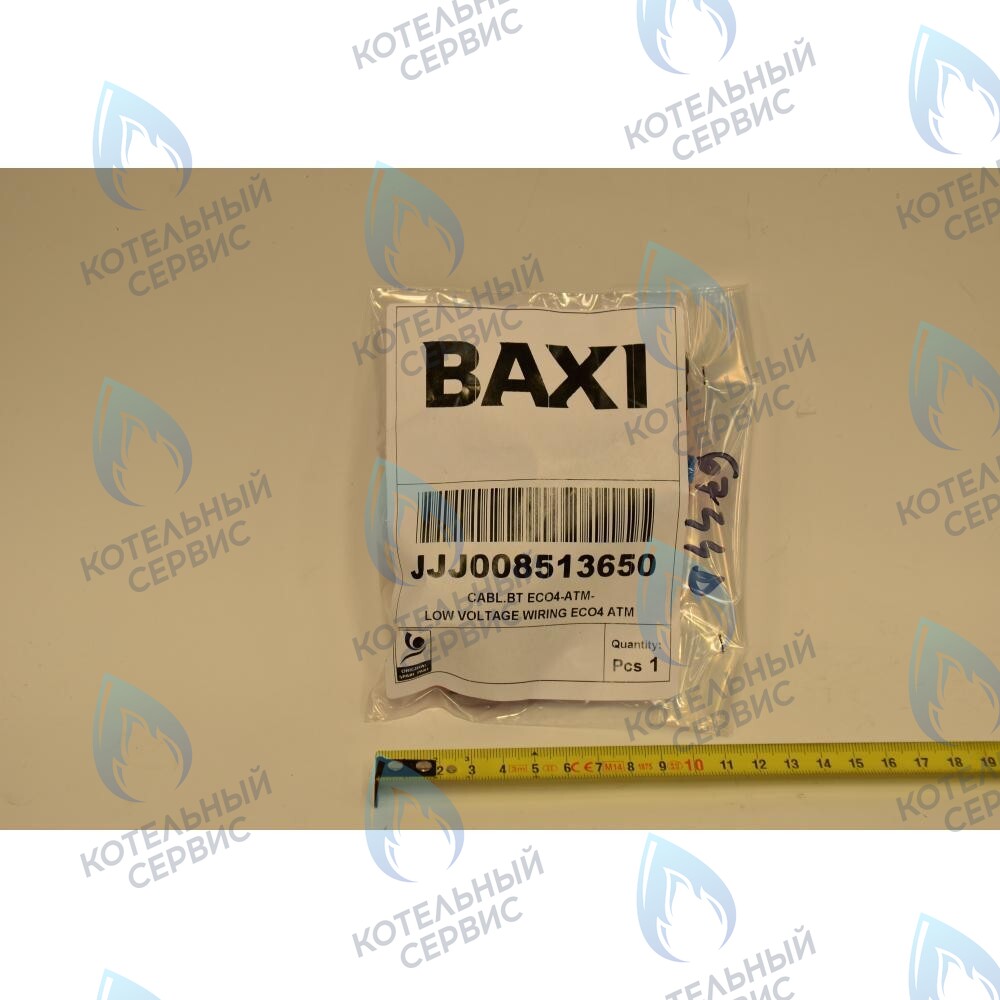 8513650 Проводка электрическая низковольтная (от разъем платы x4 к термостату перегрева, датчику NTC отопления, термостату тяги) BAXI в Орле