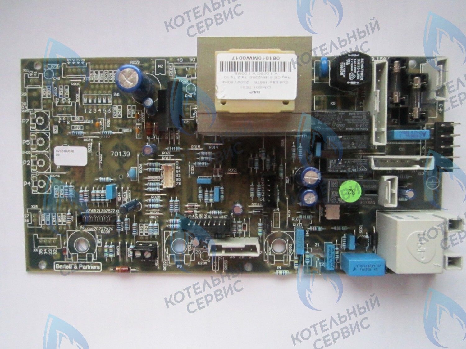 000011D Плата управления FSB_Mi,_Mpi,__/HW (для новой панели управления) ELECTROLUX в Орле