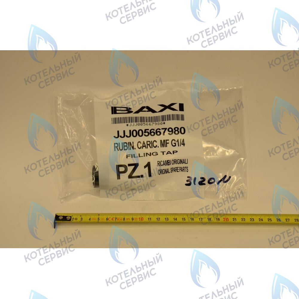 5667980 Кран наполнения системы в сборе G1/4 BAXI в Орле