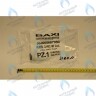 5667980 Кран наполнения системы в сборе G1/4 BAXI в Орле