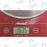 5632530 Вентилятор BAXI в Орле