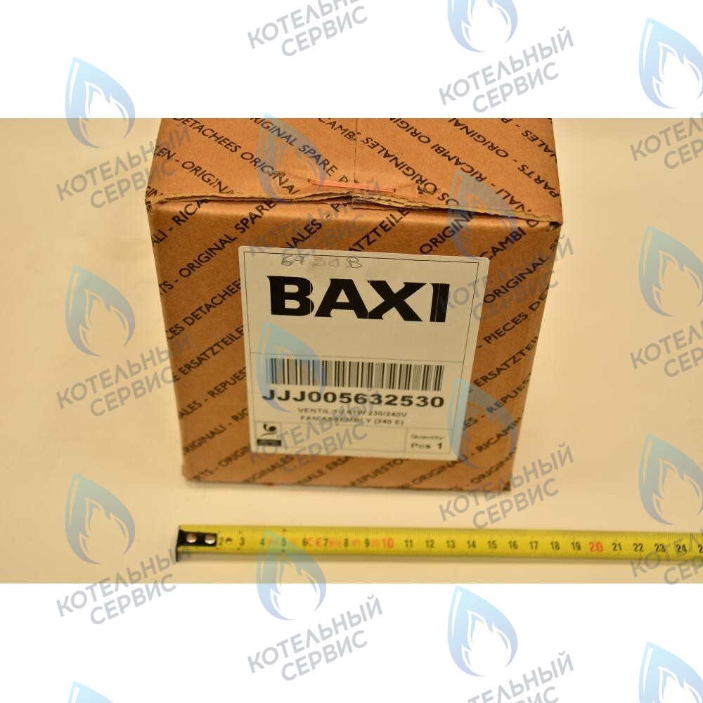 5632530 Вентилятор BAXI в Орле
