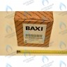 5632530 Вентилятор BAXI в Орле