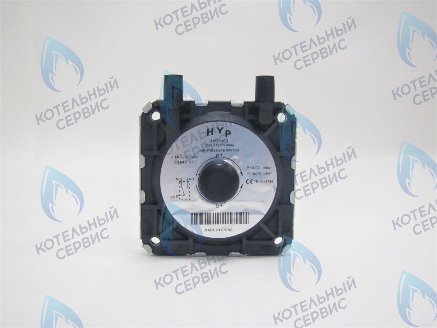 AP-092-077-63-CH-3 Прессостат P=0,92 mbar (толстые контакты) в Орле
