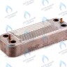 ES210P-178-16R-SW Теплообменник ГВС вторичный 16 пластин BAXI LUNA, BUDERUS GB22 (7101628), Saunier Duval (05733000) в Орле