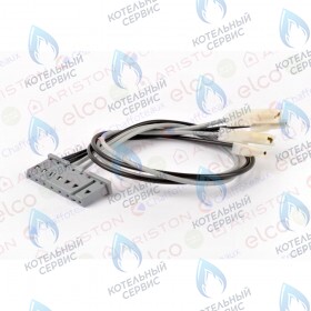 Низковольтная электропроводка ARISTON