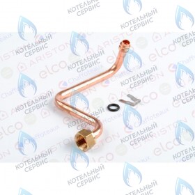 Трубка расширительного бака ARISTON