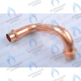 Трубка холодной воды CHAFFOTEAUX