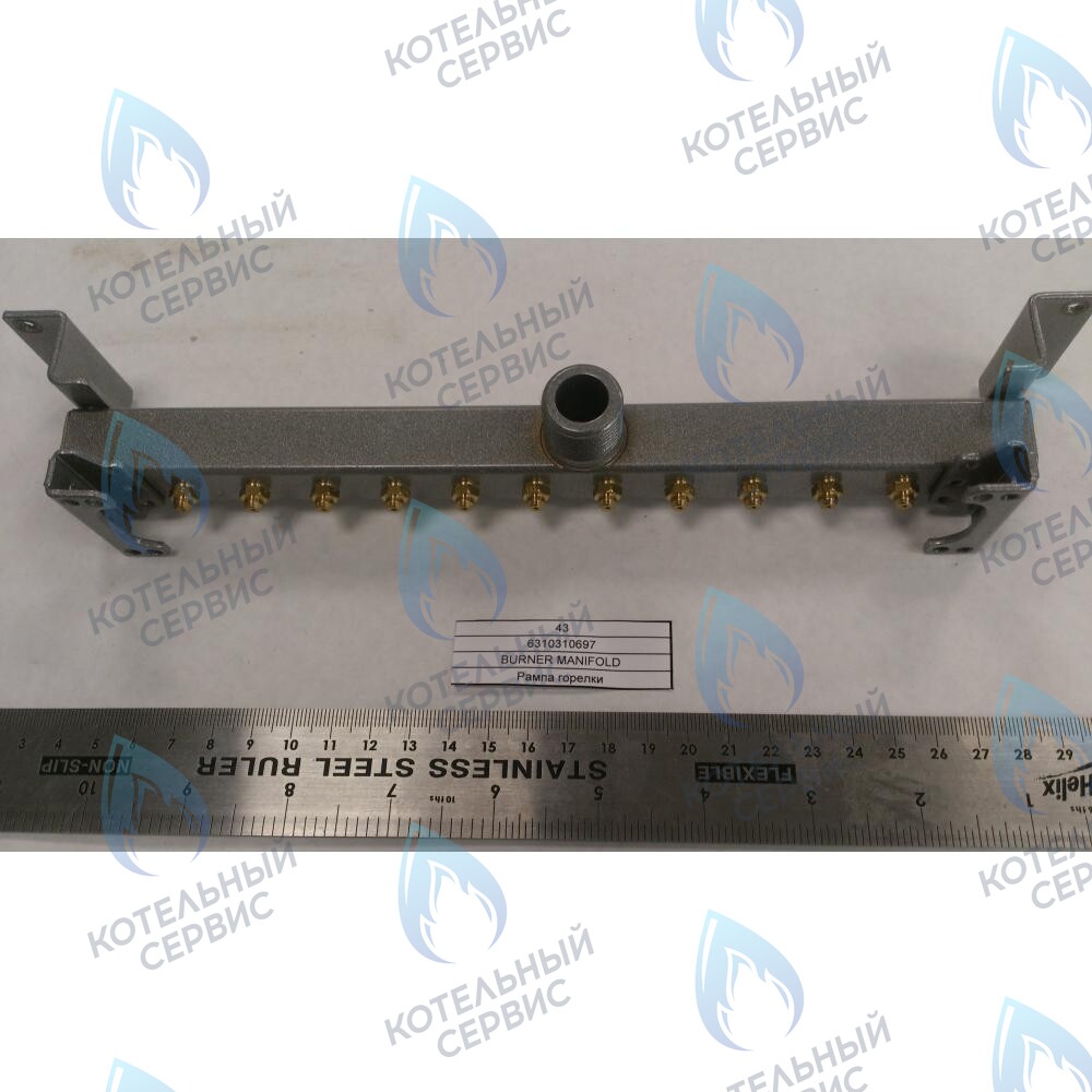 6310310697 Рампа горелки BAXI в Орле