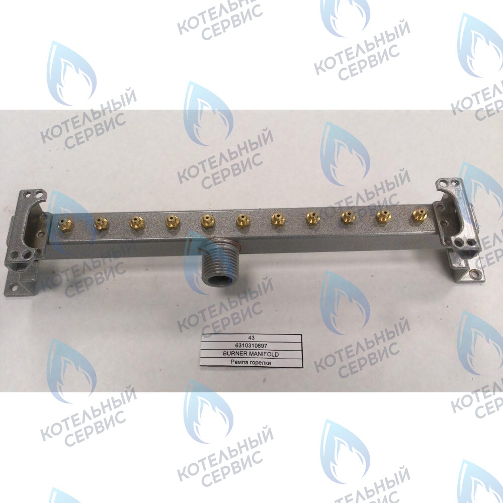 6310310697 Рампа горелки BAXI в Орле