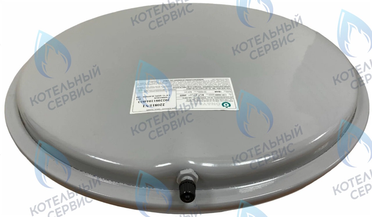ET001-08L-ON Расширительный бак 8л. резьба 3/8 Bosch, Buderus, Ariston ONAYSAN в Орле