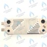 87186446230 Теплообменник  вторичный пластинчатый ГВС 12 пластин  BOSCH WBN6000/2000 12C/18C в Орле