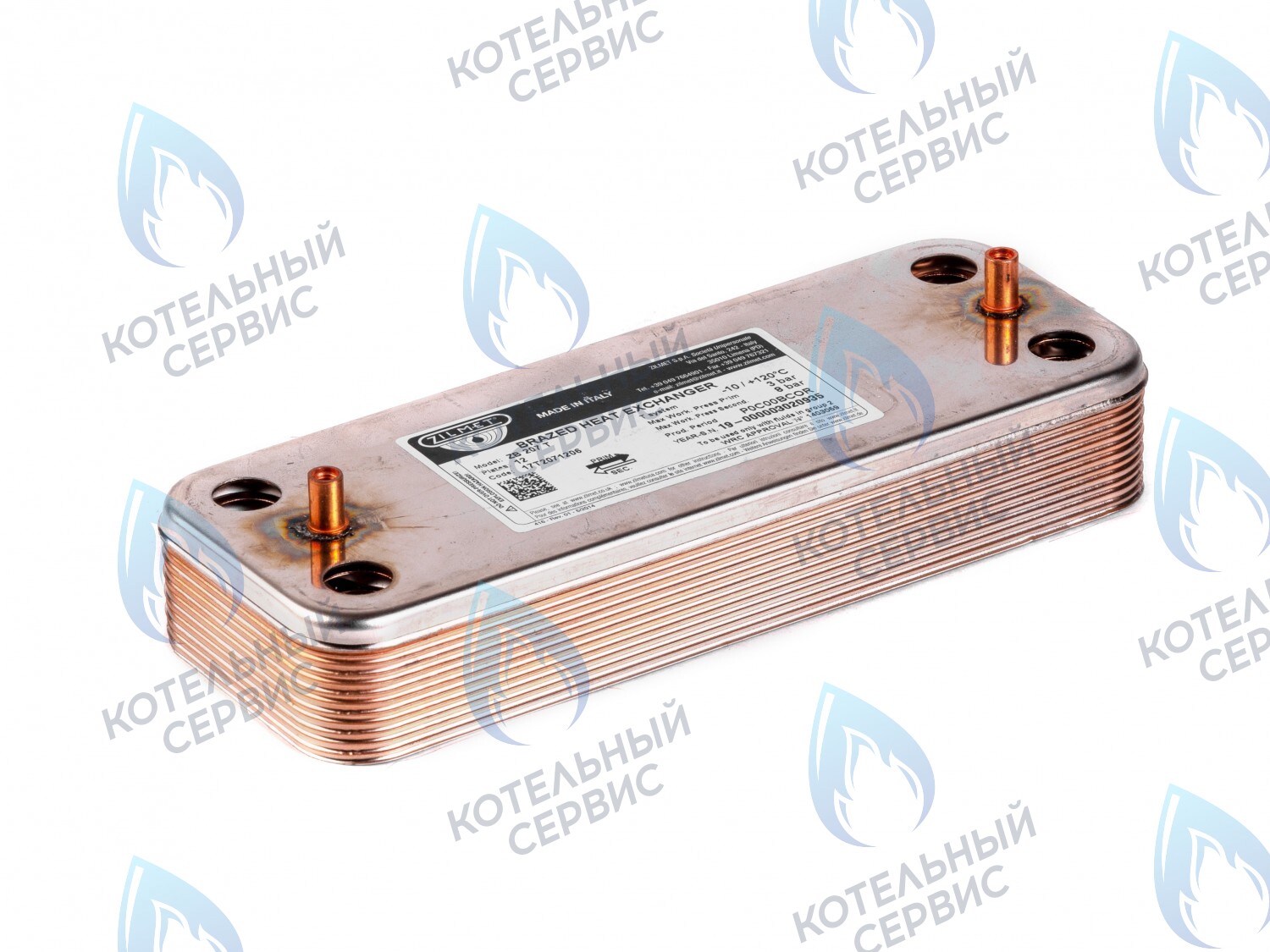 ES210P-166-12F-ZM Теплообменник  ГВС ZILMET вторичный 12 пластин (17B2071206) в Орле