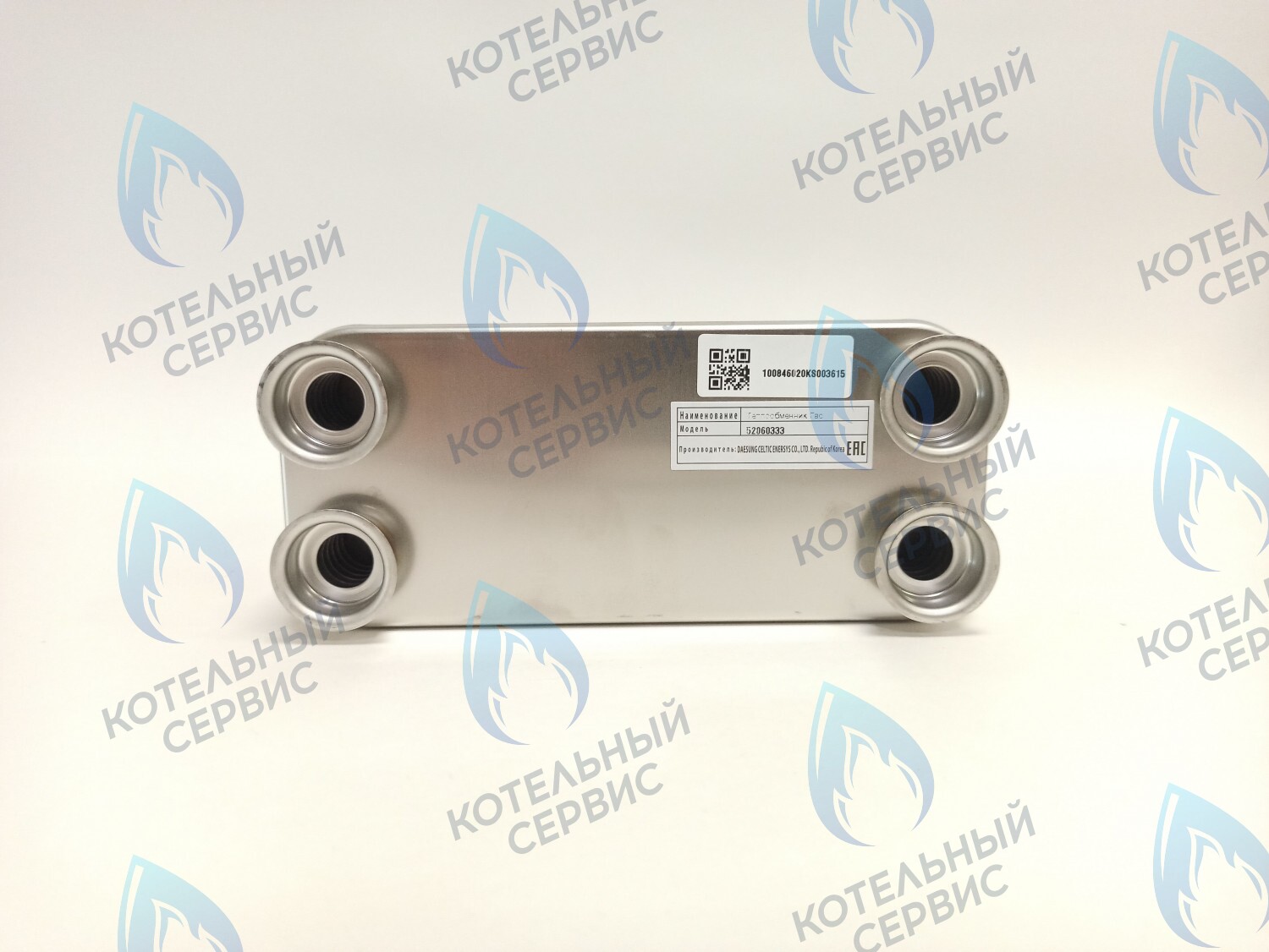 52060333 Теплообменник ГВС A30,D30-35 DAESUNG в Орле