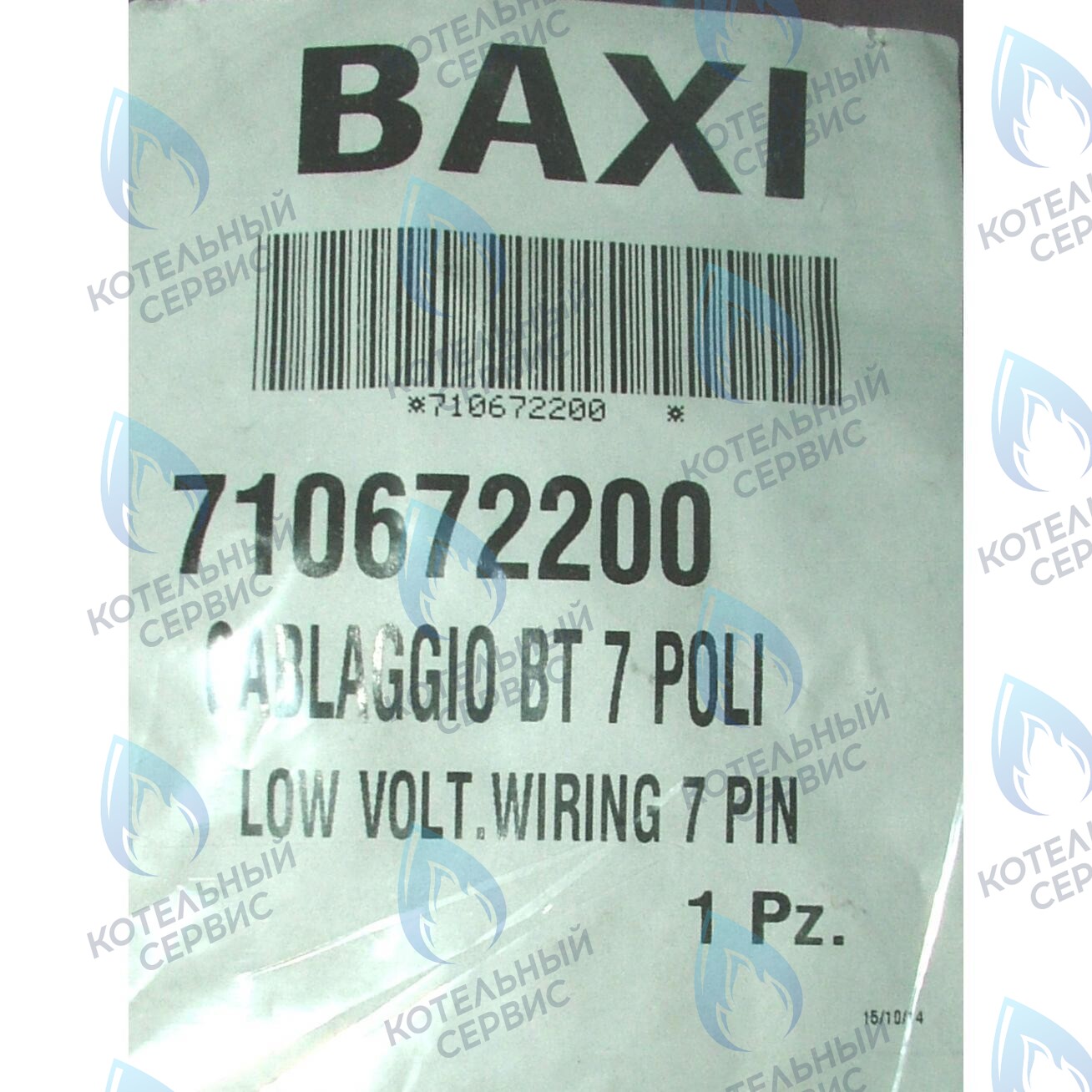 710672200 Проводка электрическая низковольтная (разъем платы x5 к датчику протока, датчику NTC ГВС) BAXI в Орле