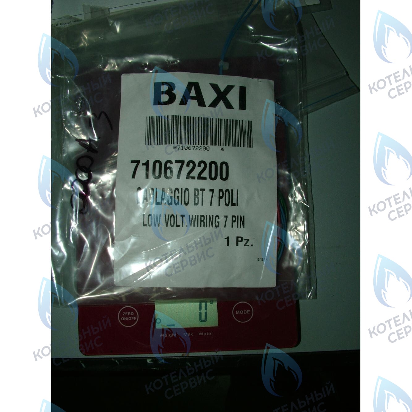 710672200 Проводка электрическая низковольтная (разъем платы x5 к датчику протока, датчику NTC ГВС) BAXI в Орле