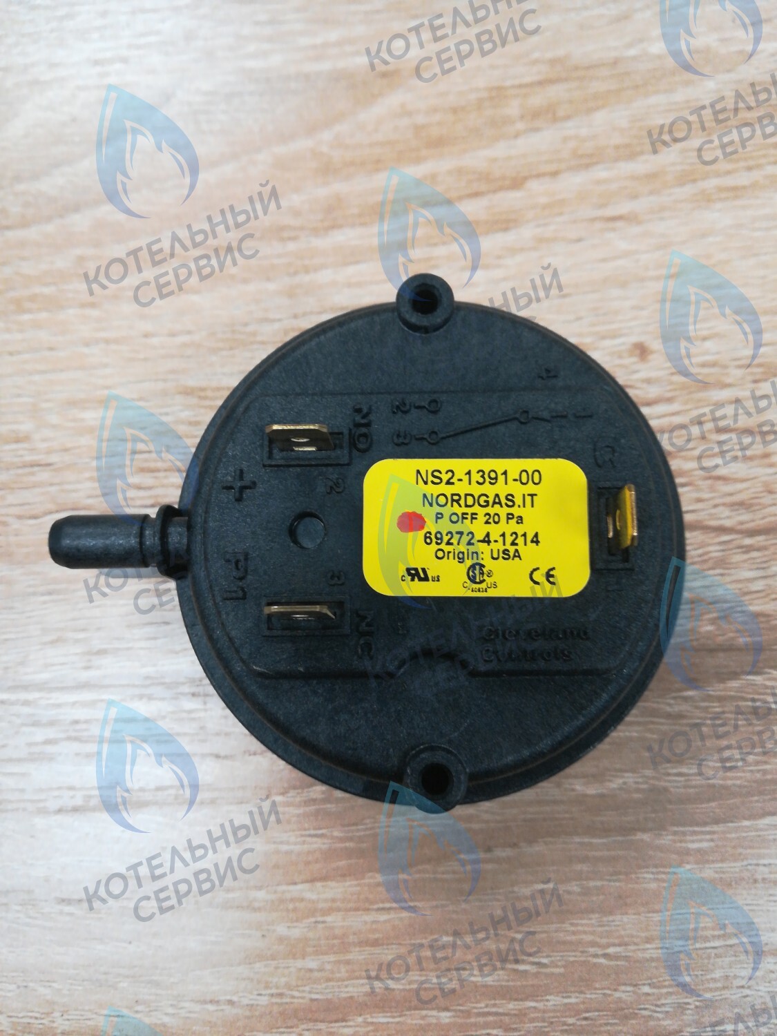 124431 Прессостат без крепления, 20 Па, Лемакс Prime LEMAX в Орле