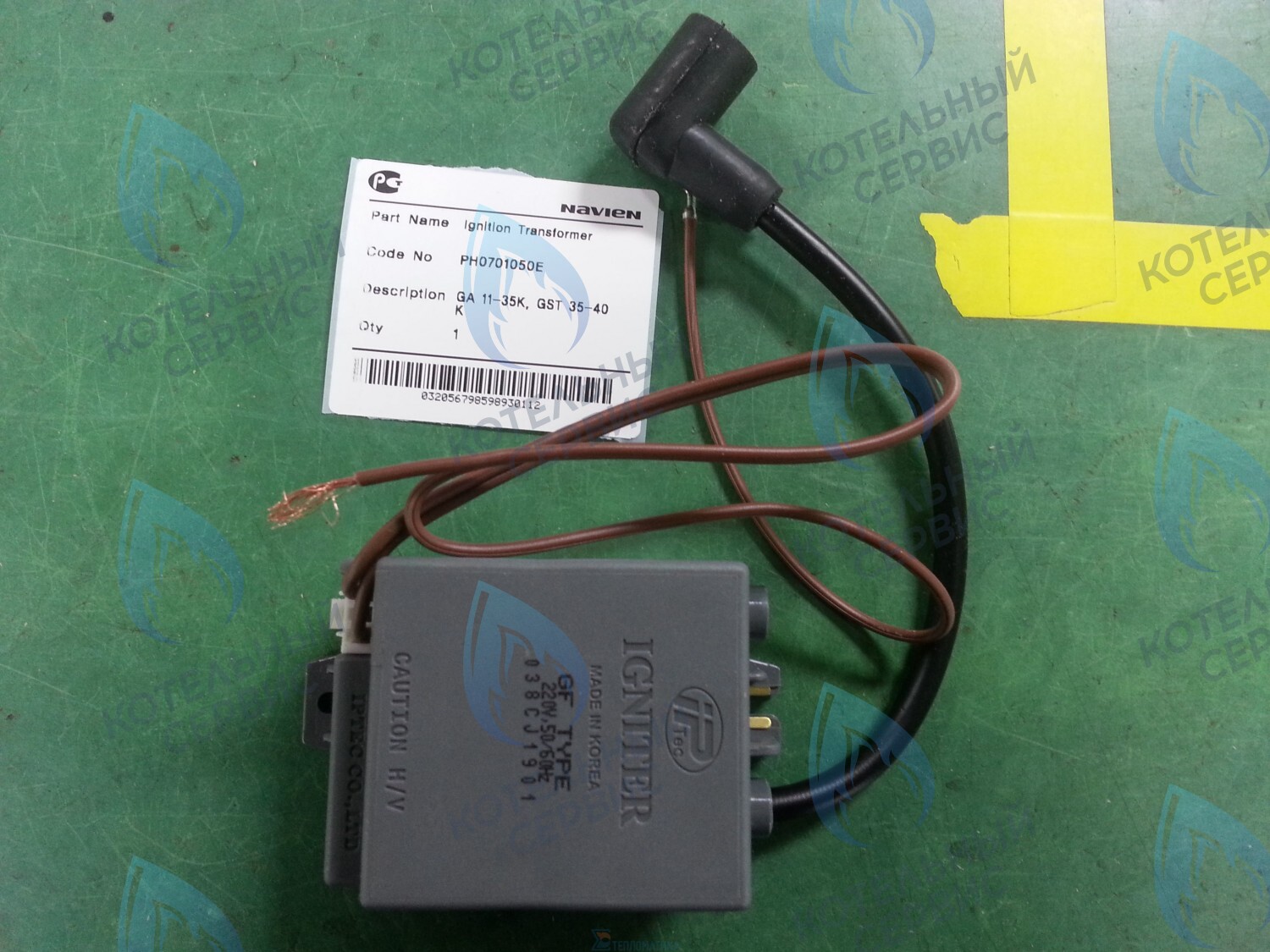 30004360B Трансформатор розжига Navien GA 11-35K(N), GST 35-40K(N) в Орле