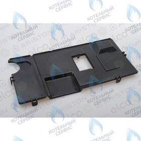 Корпус блока управления (rear) ARISTON