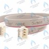 105738 Шлейф интерфейсный NordGas, L-140  Лемакс Prime LEMAX в Орле