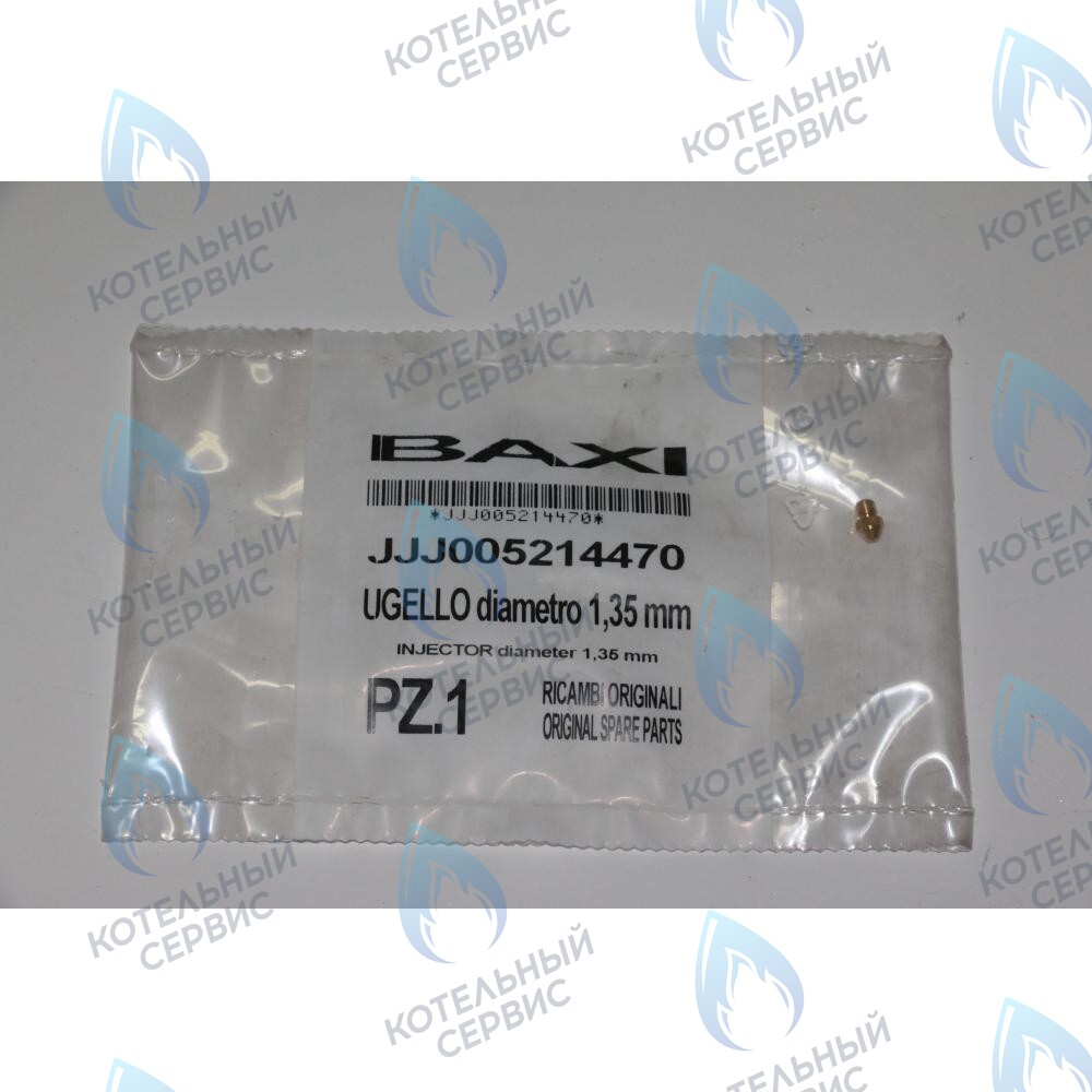 5214470 Инжектор для природного газа d 1,35 mm - 1 шт. BAXI в Орле