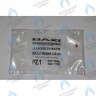 5214470 Инжектор для природного газа d 1,35 mm - 1 шт. BAXI в Орле