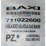 711022600 Проводка электрическая высоковольтная газ. клапана (Разъем Х1) BAXI в Орле
