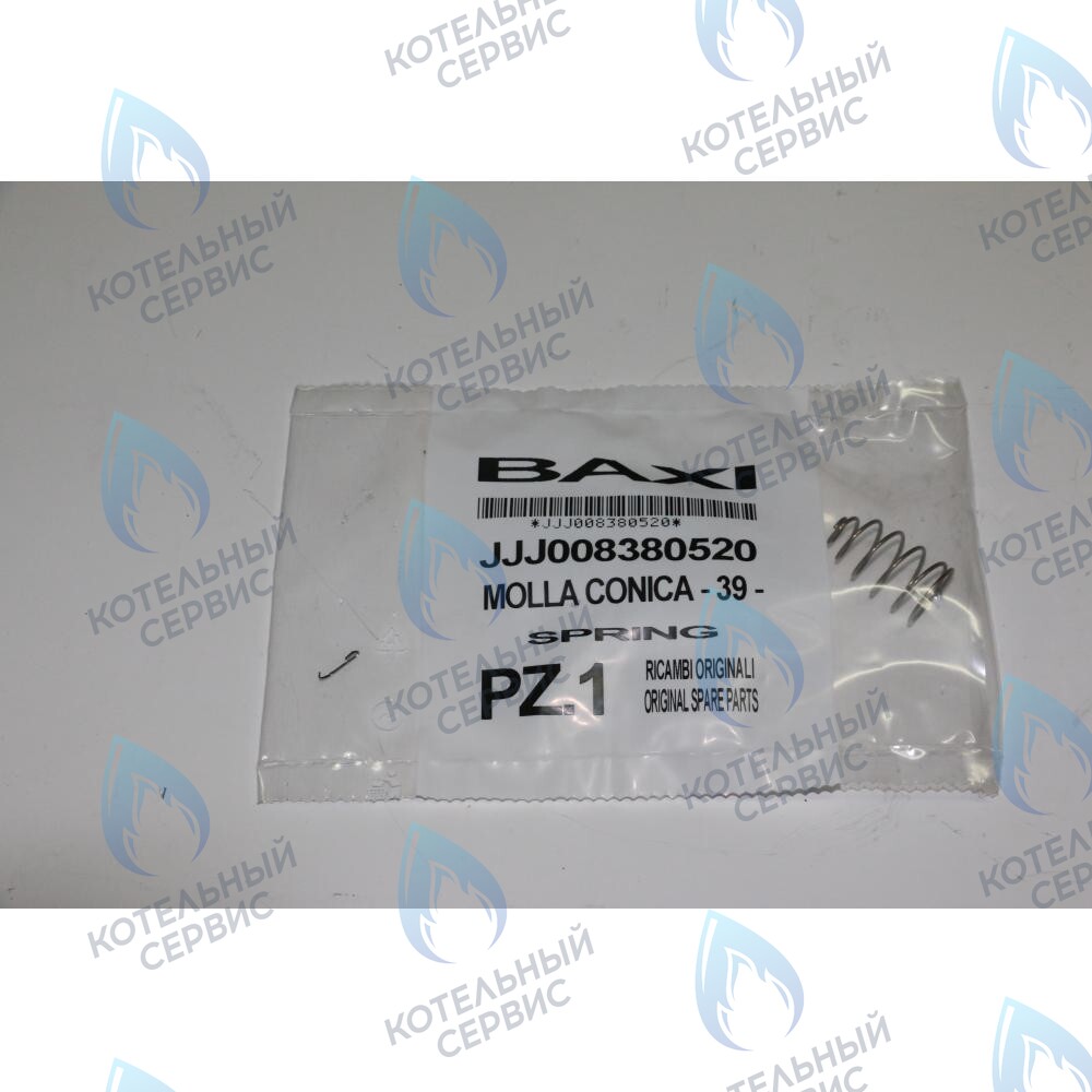 8380520 пружина коническая BAXI в Орле