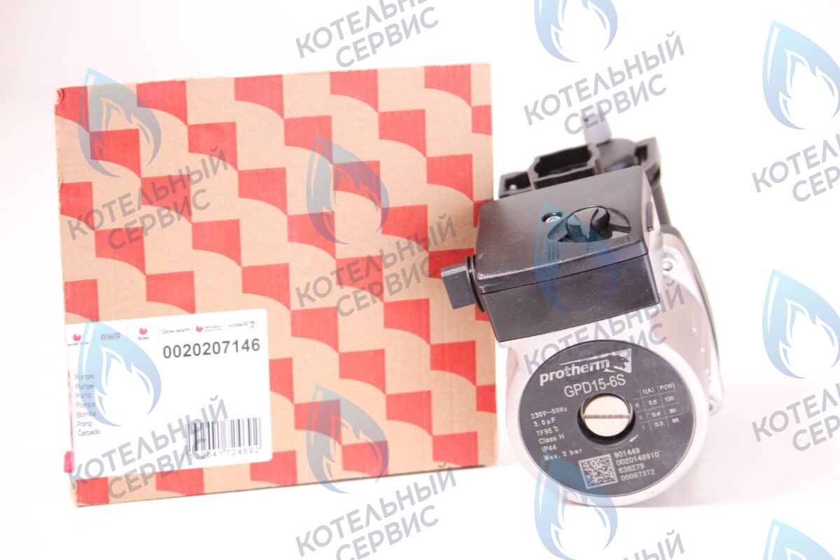 0020207146 Циркуляционный насос Protherm Гепард 12 / 23 MTV / MOV GPD15-6S (H-RU) (против часовой стрелки) (втулка 40мм, колесо 70/30мм) в Орле