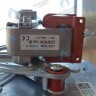 0020253005 Вентилятор дымоудаления настенных газовых котлов VAILLANT turboFIT VUW 242/5-2 VU,  VUW в Орле