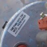 0020253005 Вентилятор дымоудаления настенных газовых котлов VAILLANT turboFIT VUW 242/5-2 VU,  VUW в Орле