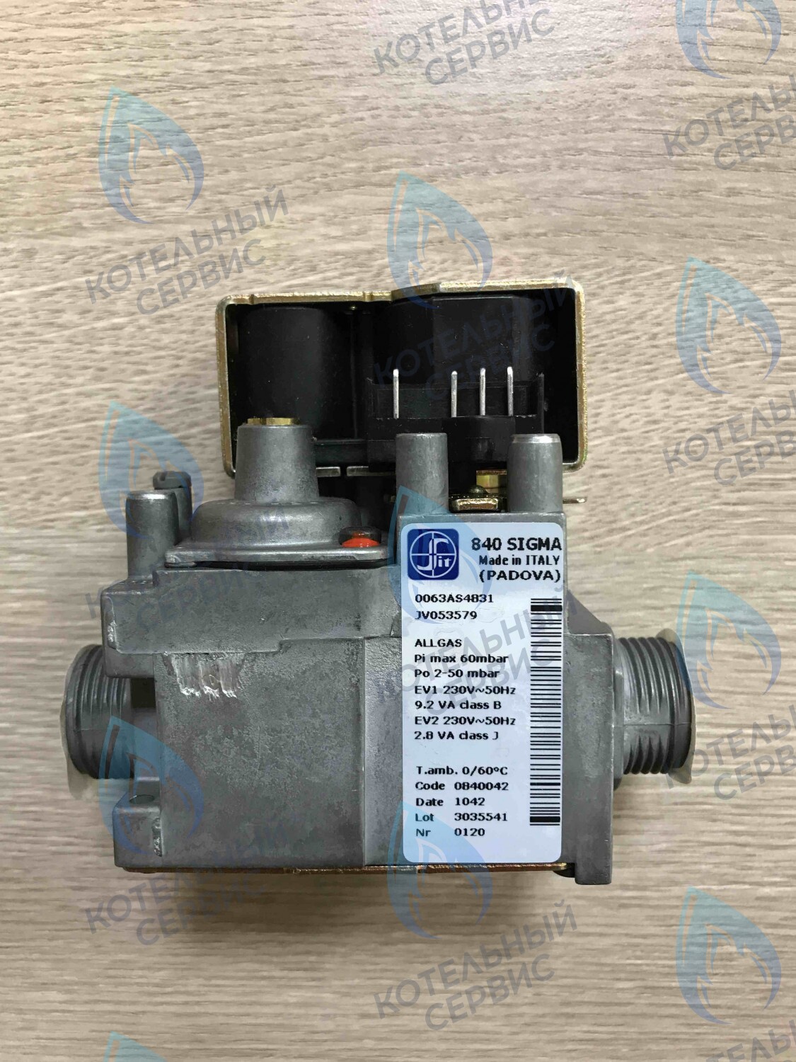053596 Газовый клапан Vaillant AtmoVIT 16-48kW/1-5 в Орле