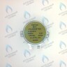 30004869A Мотор трёхходового клапана Navien DELUXE S/C/ONE/C Plus в Орле