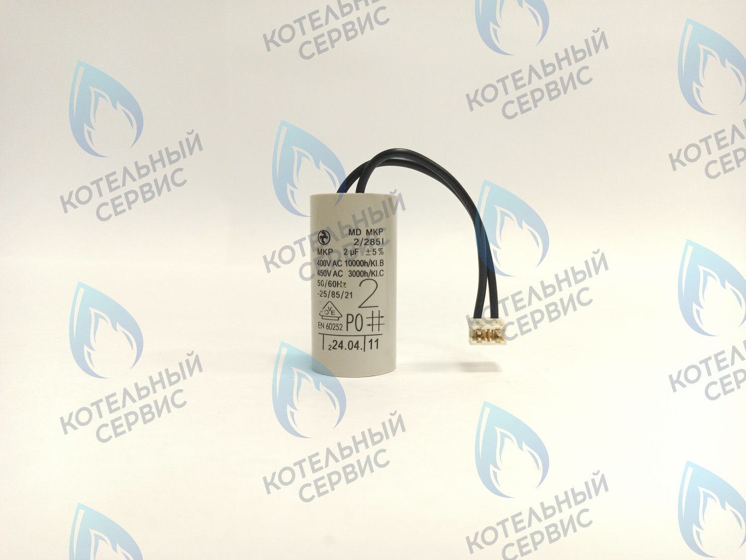 PPC-2.0uF-WG Конденсатор насоса 2,0 µF (2,0 мкФ) WILO (для насосов WG82 WA82 WA79PR) в Орле
