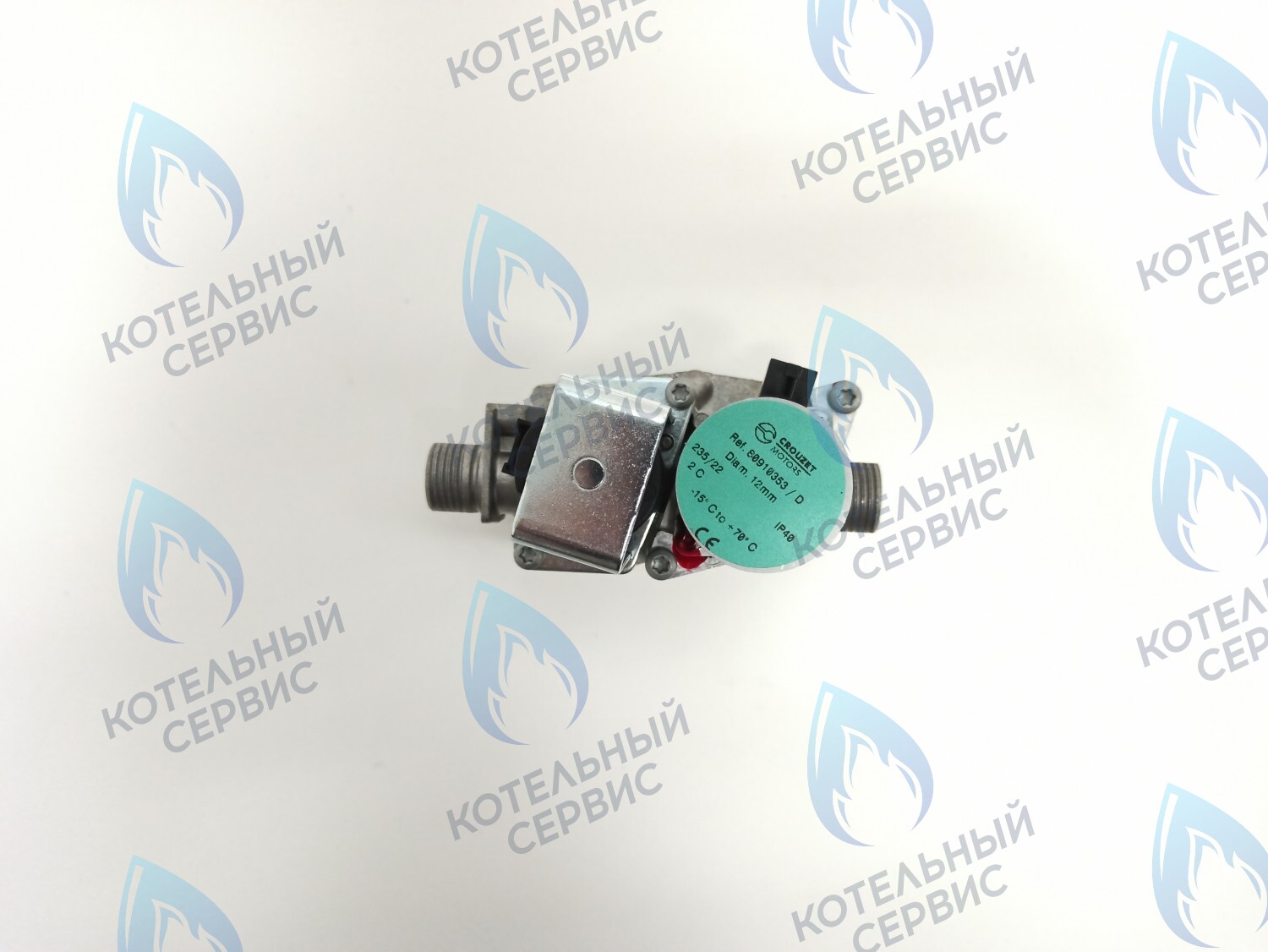 GV004 Газовая арматура VAILLANT (0020019991) в Орле