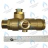 5680940 клапан 3-ходовой  в сборе BAXI в Орле