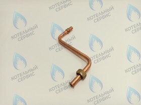 Трубка адаптер расширительного бака для котлов 18T2,18C2,24T2,24C2 , изготовленных с 05.2016 г. к насосу 03-4001-03