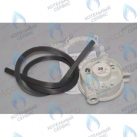 Пневмореле 20 pa CHAFFOTEAUX