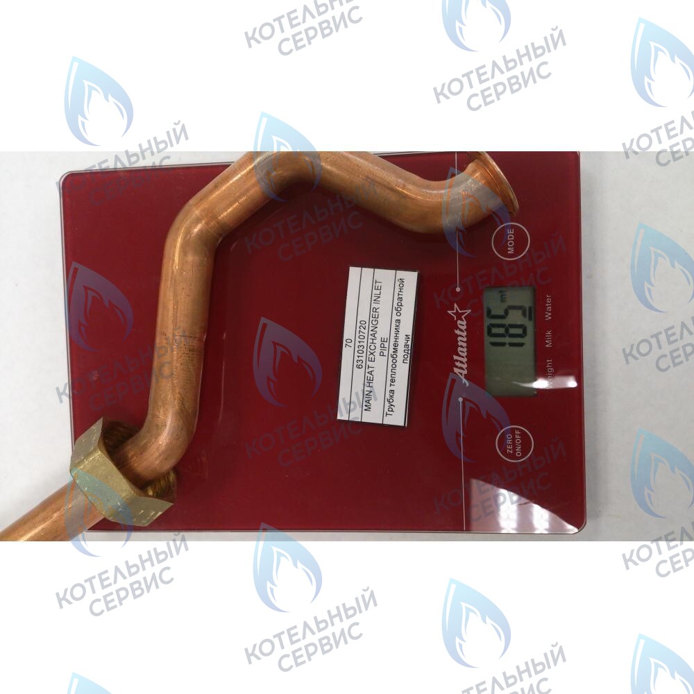 6310310720 Трубка теплообменника обратной подачи BAXI в Орле