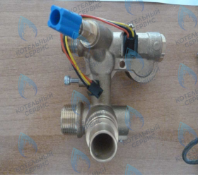 Датчик расхода ГВС в сборе ALPHATHERM SIGMA ECO PTD 14 / 18 / 24