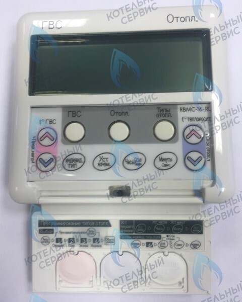 440005691 Пульт управления RINNAI DMF в Орле