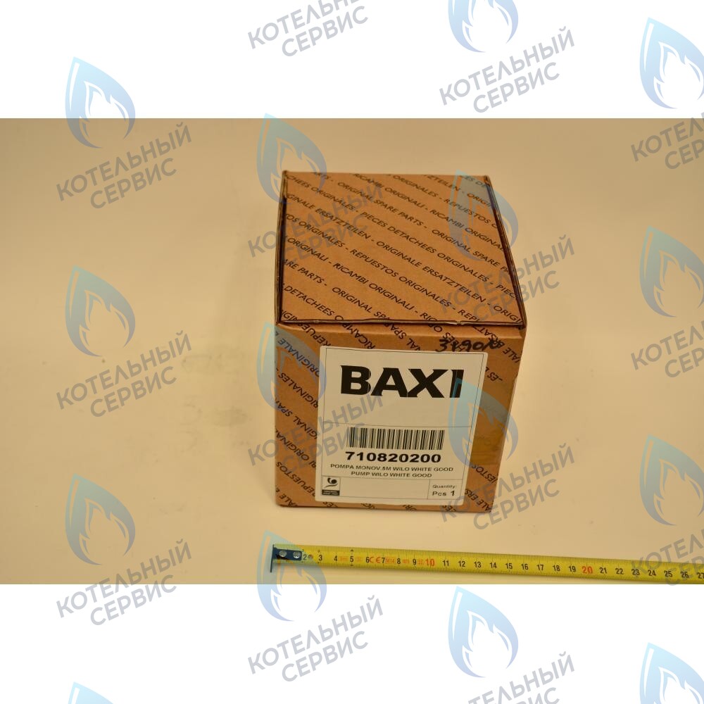 710820200 Насос циркуляционный  5M BAXI в Орле