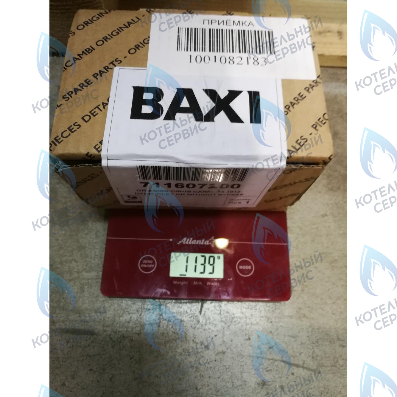 711607200 гидравлический узел BAXI в Орле