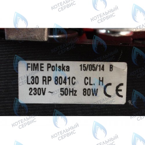 87160113010 Вентилятор BOSCH в Орле